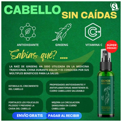 🌿 ¡Cuida tu cabello con el poder natural del Tónico Capilar OUHOE! 🔥 ¡